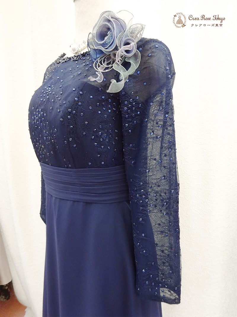 正礼装【ミルゼットネイビー】上質な袖ありレースのネイビー母親ロングドレス