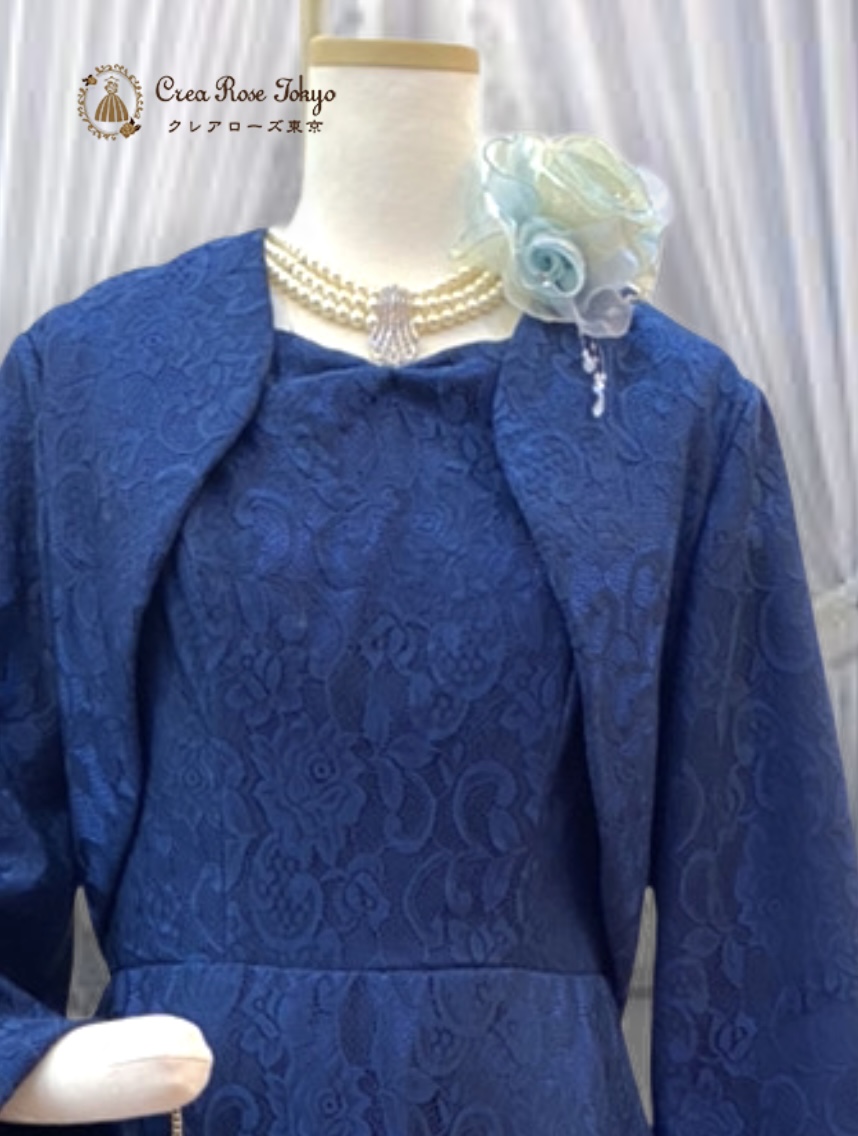 総レースがエレガント【サムシングモアナドレス＋ジャケット】9 〜1１号　鮮やかな青色が目を引くお母様の正礼装ドレス