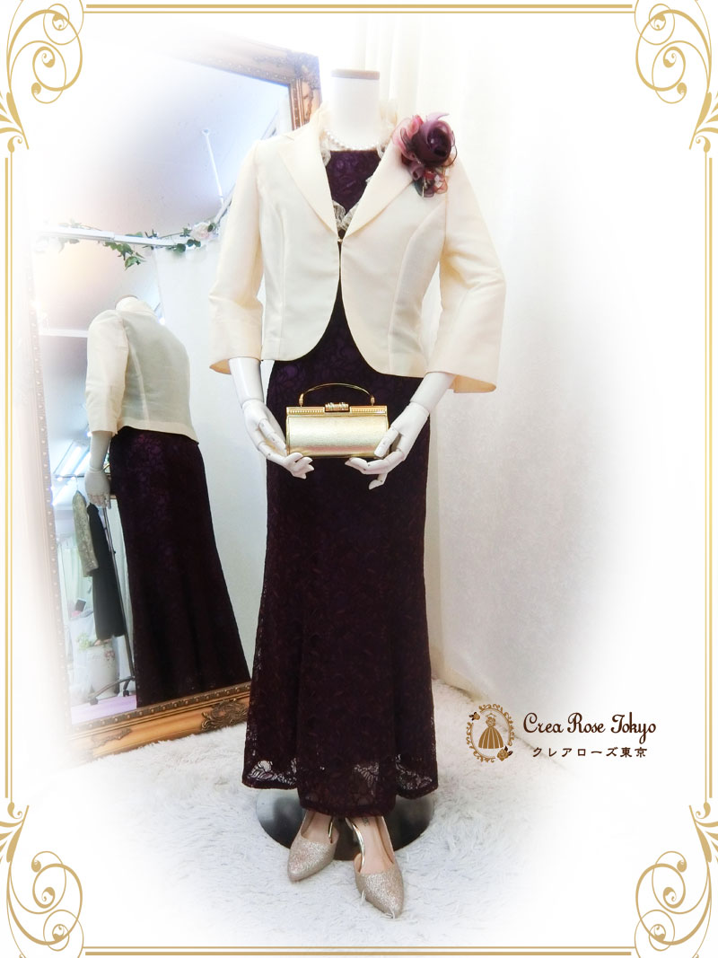 [ピンパーネル]紫色の上品なマーメイド総レース母親ドレス　７~細身９号