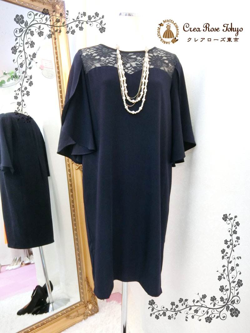 40代50代向け[エルモア]一枚で着られるワンピースゲストドレス