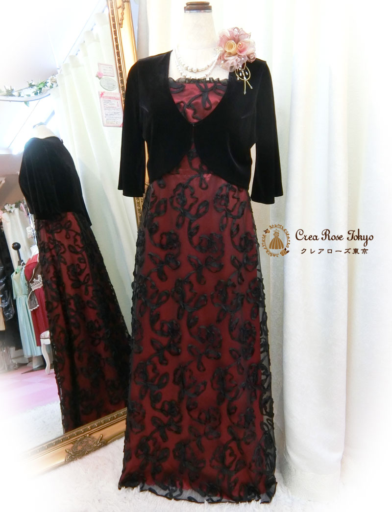 [ソフラナルージュ]ミセス演奏会、発表会、ディナーショー、クルージング、ロングドレス