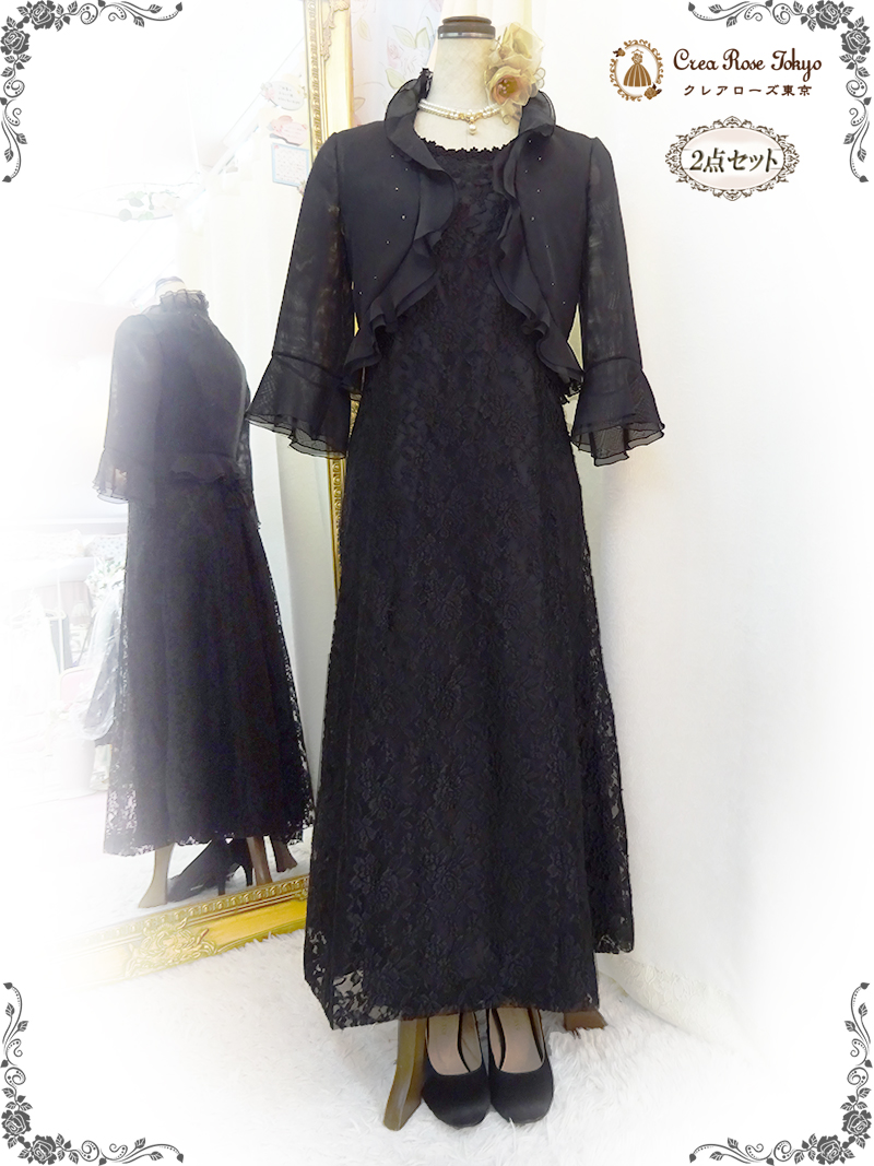 立体薔薇模様の編み上げドレス2点セット！【ミディパティオ＋ブラックベリカボレロジャケット】母親＆親族ドレス