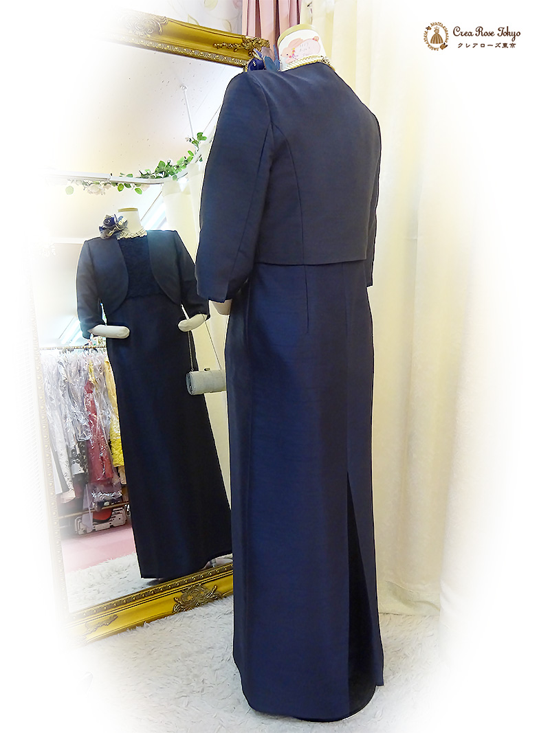 ミセスジャケット