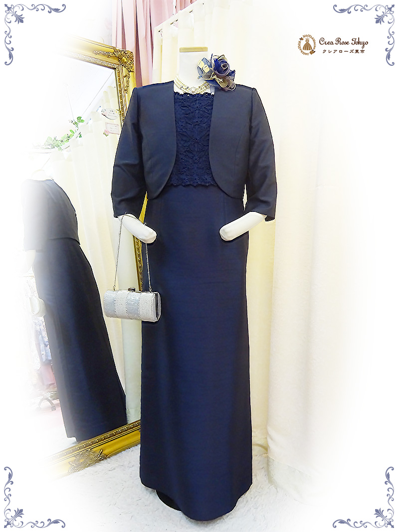 パール＋スパンコールの大胆なストレートラインが個性的【シルバービジューパールバッグ】