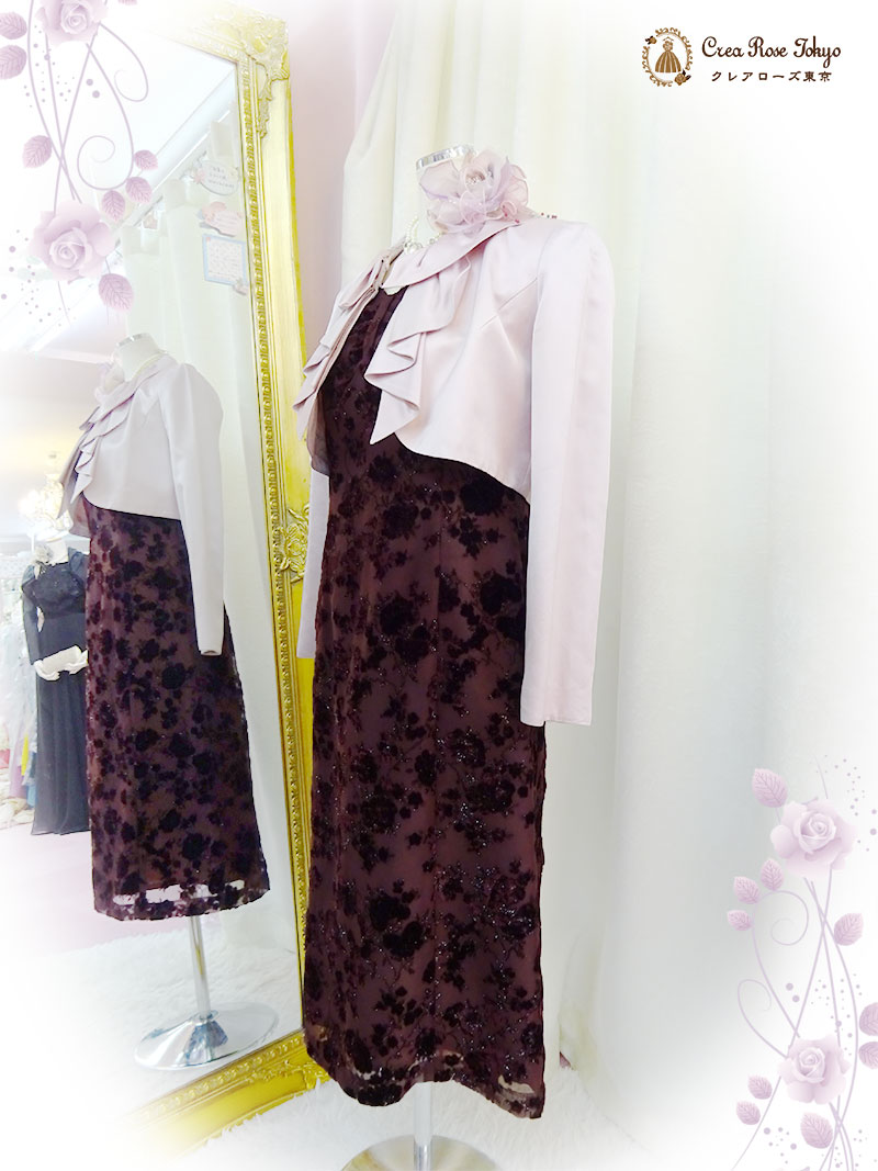 秋冬におすすめ！シックなボルドーカラーの地模様ミセスドレス【ジュリアシアンドレス】叔母さま、ご親族様