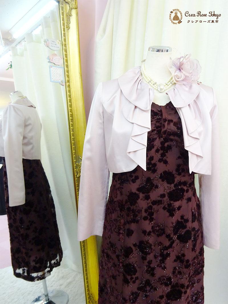 秋冬におすすめ！シックなボルドーカラーの地模様ミセスドレス【ジュリアシアンドレス】叔母さま、ご親族様