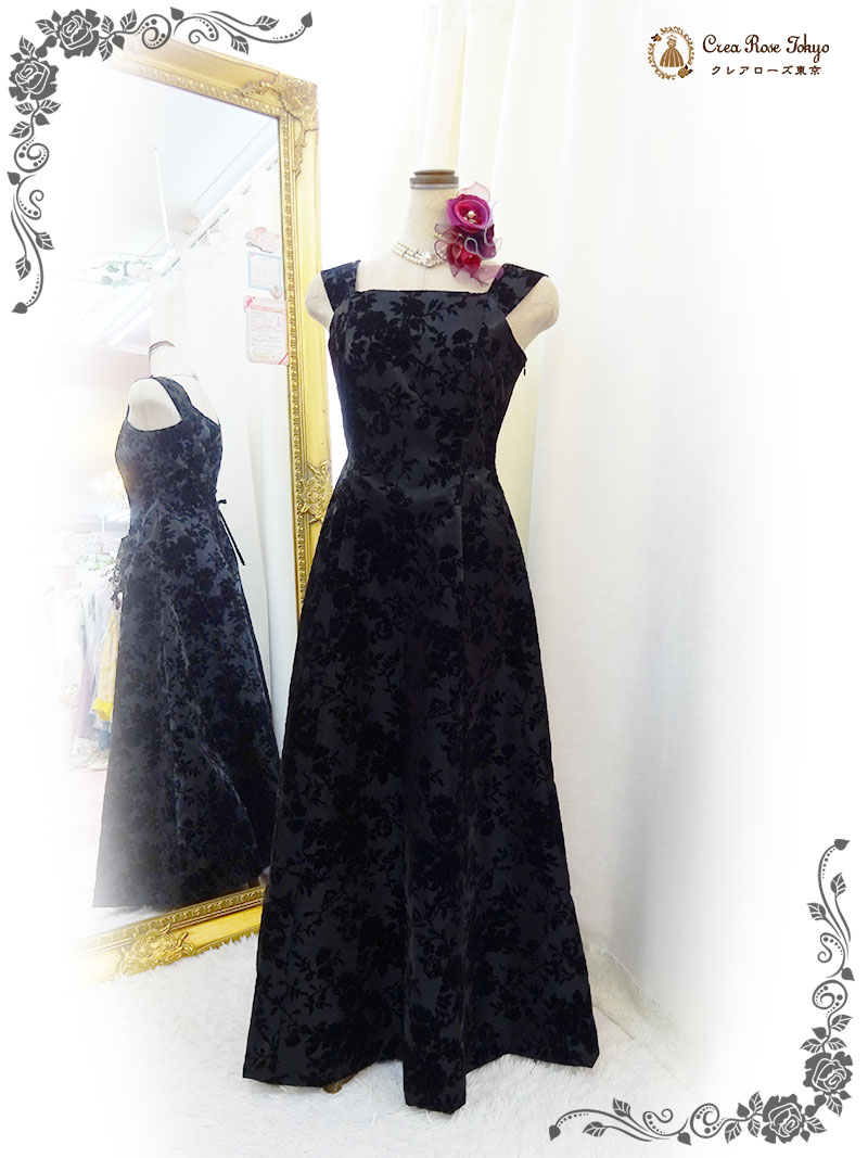 上質！地模様ブラック人気ドレス2点セット【エリカ・ヴィクトリア