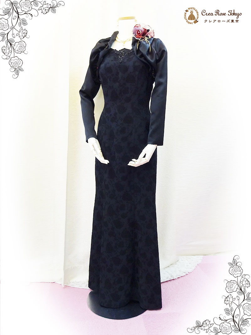 上質!地模様ブラック9号(M)人気ドレス2点セット【イングリッシュドレス+アガーテジャケット】母親マーメイドラインロングドレス
