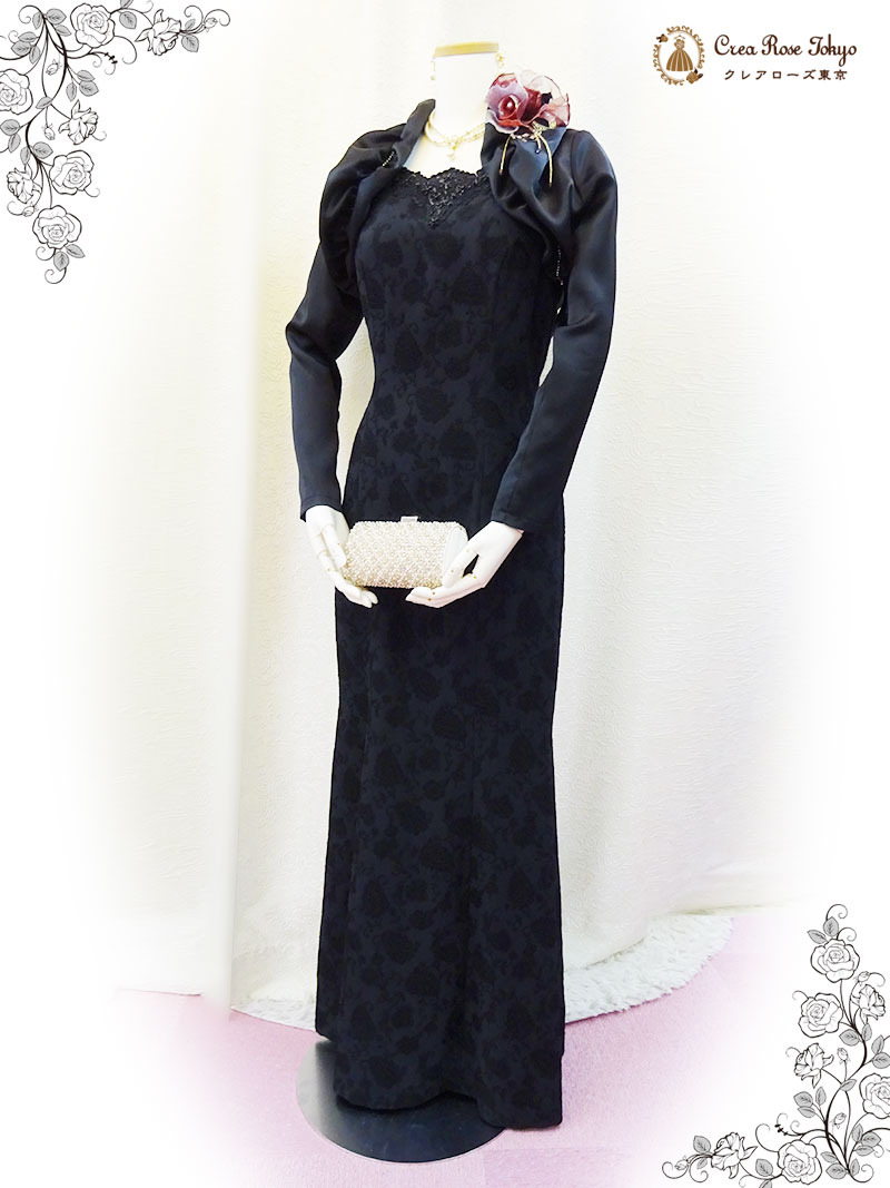 ドレス ドレスブラック 9号 ERUKEI ドレス エルケイ キャバドレス