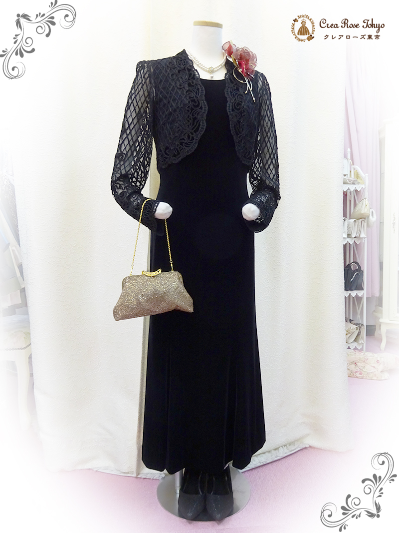 上品ベルベッドドレスコーディネート2点セット！【クロケット