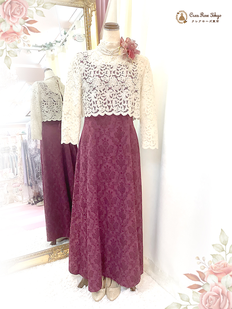 祝祭感あふれるミセスロングドレス【ダマスクレディードレス＋クラランスボレロ】40～50代レディの祝宴に