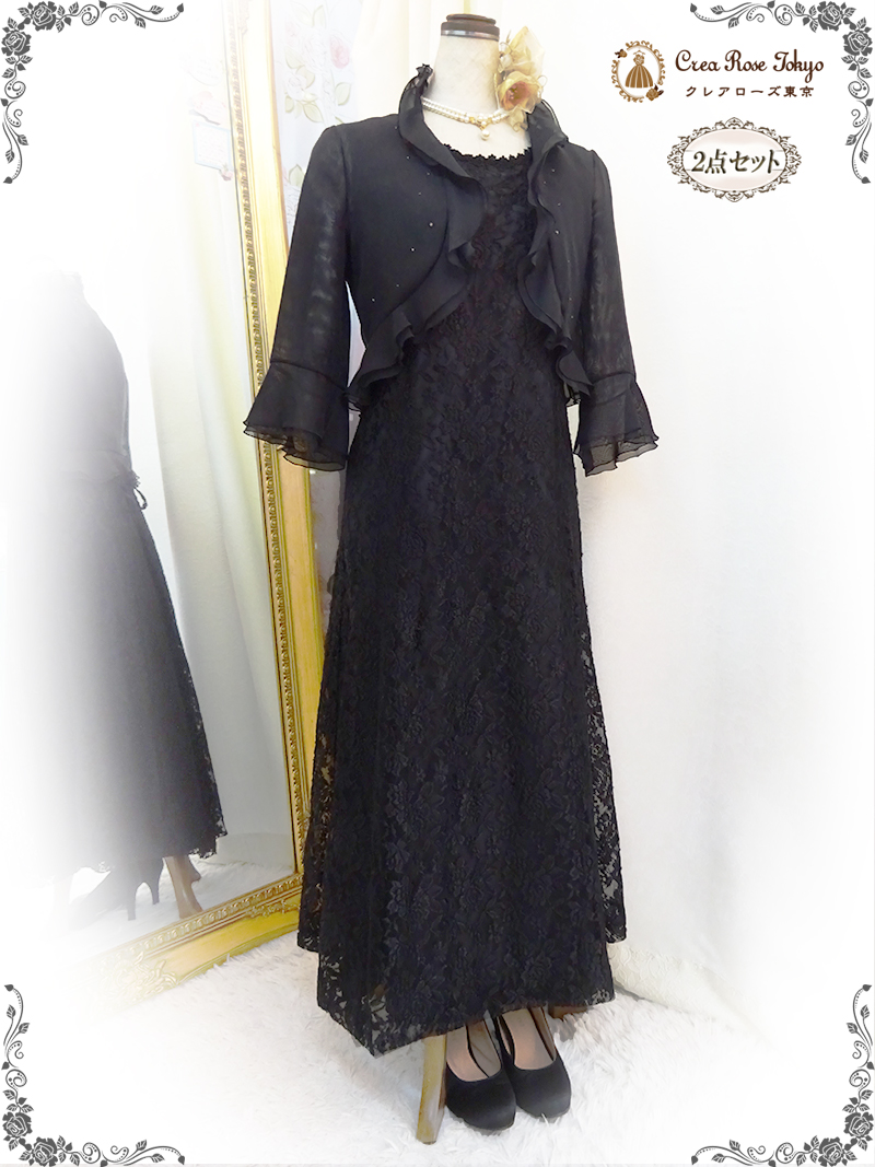 立体薔薇模様の編み上げドレス2点セット！【ミディパティオ＋ブラック
