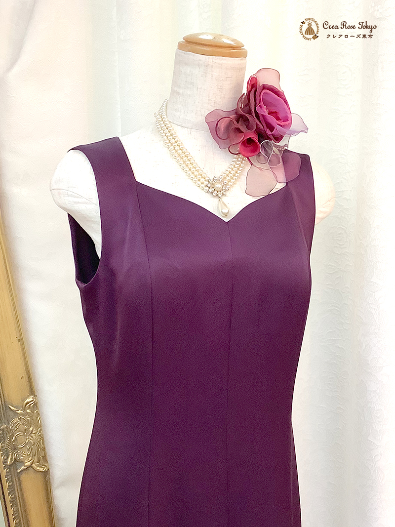 高貴な紅紫でスタイルよく魅せるロングドレス【チェルシーアダージョドレス】20～50代の結婚式・パーティー・演奏会などに