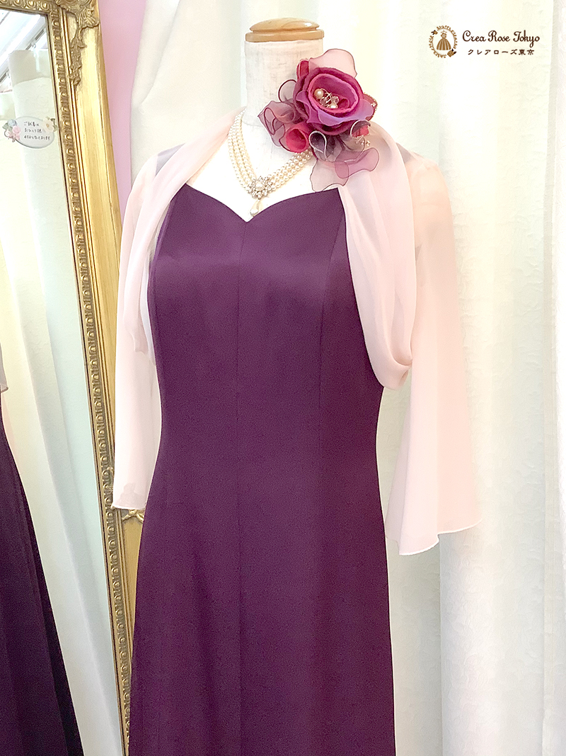 高貴な紅紫でスタイルよく魅せるロングドレス【チェルシーアダージョドレス】20～50代の結婚式・パーティー・演奏会などに