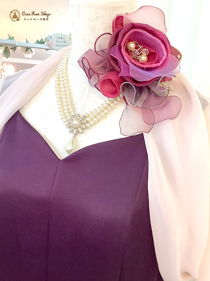 高貴な紅紫でスタイルよく魅せるロングドレス【チェルシーアダージョドレス】20～50代の結婚式・パーティー・演奏会などに