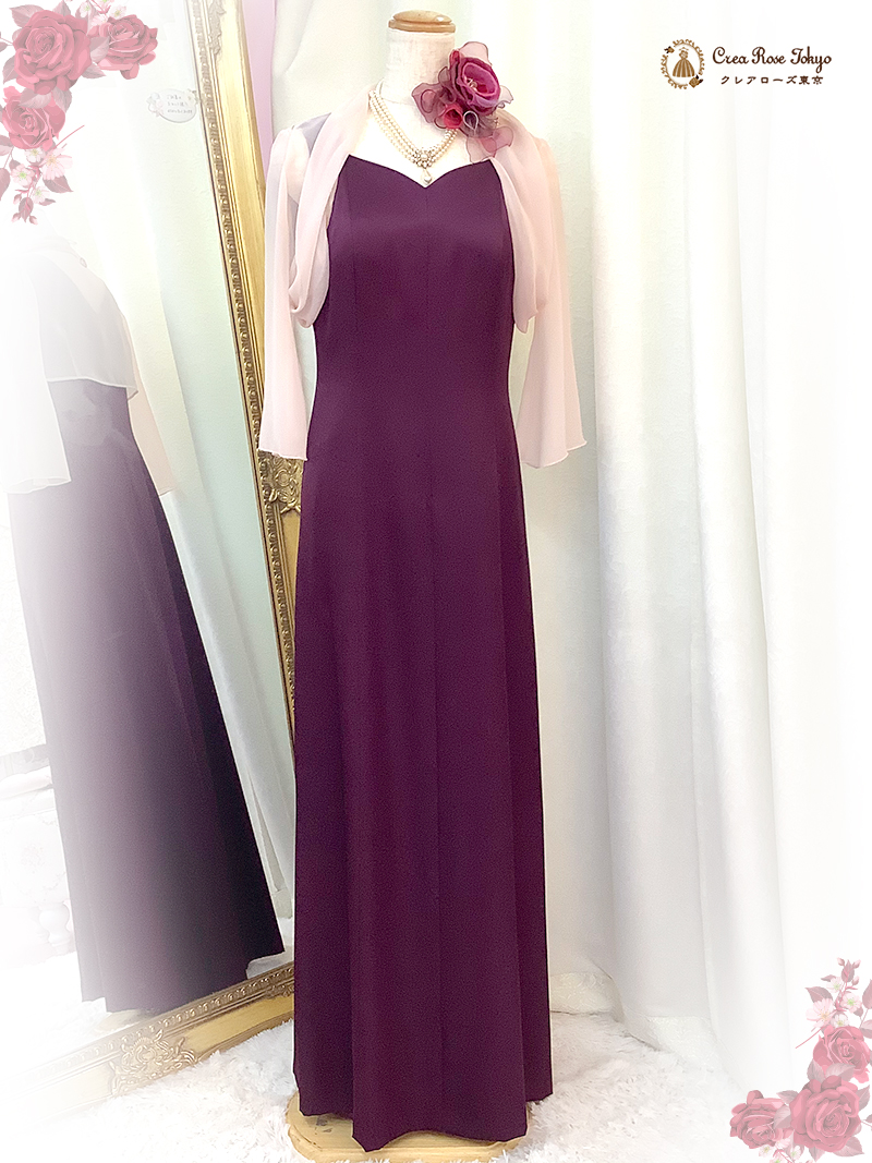 高貴な紅紫でスタイルよく魅せるロングドレス【チェルシーアダージョドレス】20～50代の結婚式・パーティー・演奏会などに