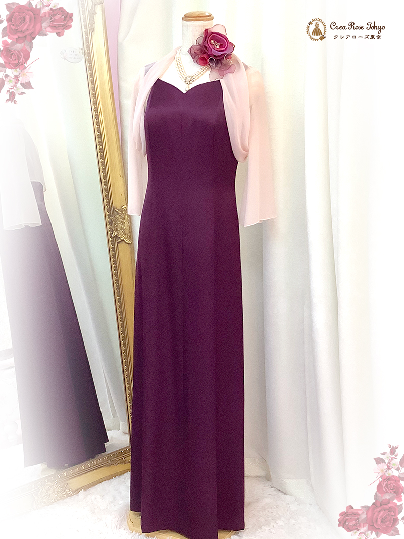 高貴な紅紫でスタイルよく魅せるロングドレス【チェルシーアダージョドレス】20～50代の結婚式・パーティー・演奏会などに