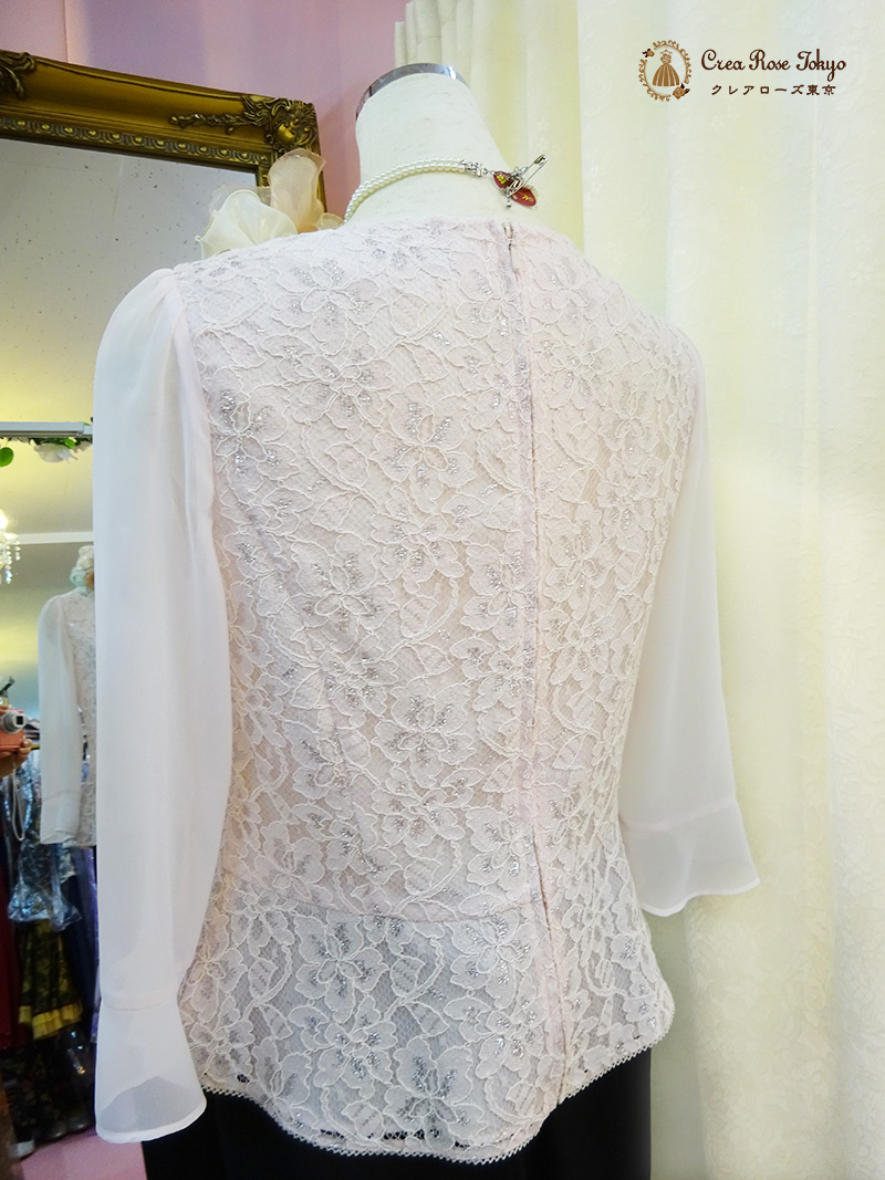 優しいピンクカラーブラウスの2点セット！【フォーマルスカート＋サファリナレースブラウス】ご親族様に