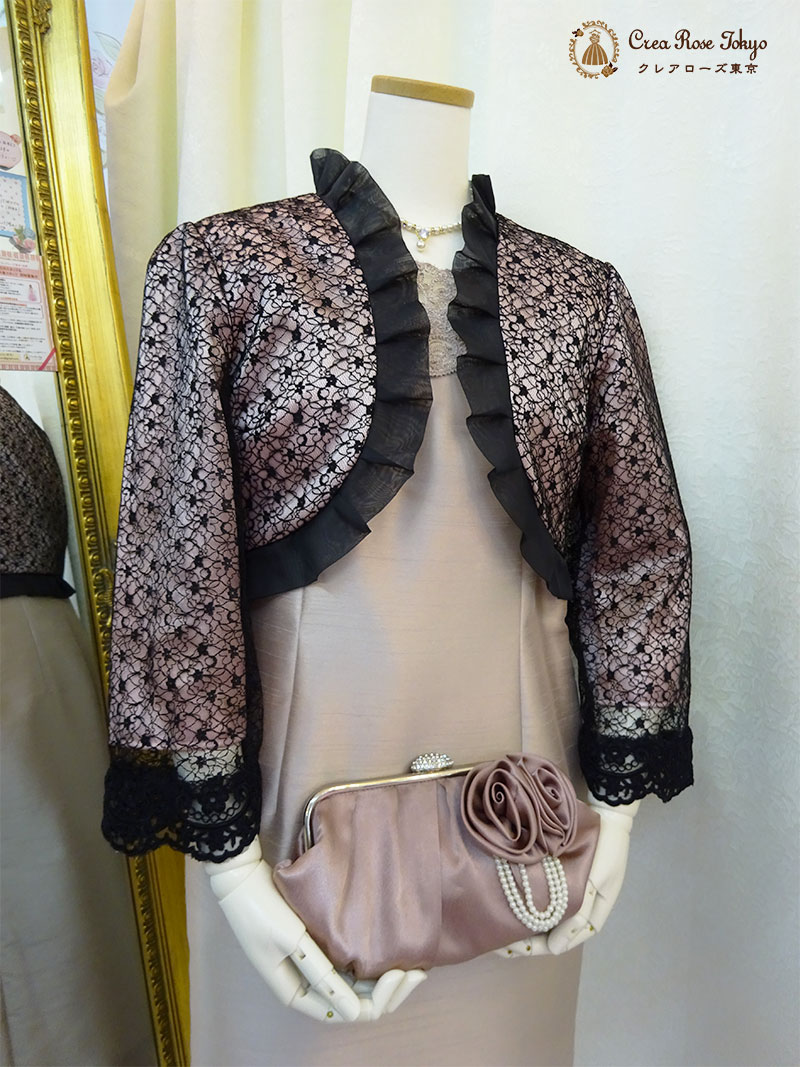 祖母ピンクドレス