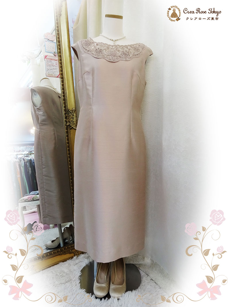 若々しいおばあちゃんに。優しいピンクベージュドレスと華やかジャケットの2点セット！【ルシードルレースドレス＋カトリーナボレロジャケット】日本製のフォーマルドレス　レンタルドレス東大宮