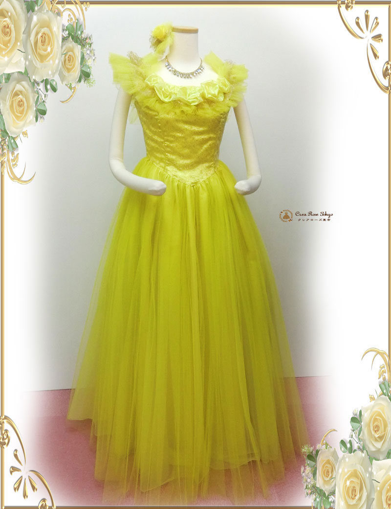 [レモリーチュチュ]当店オリジナル♪憧れイエローロングドレス