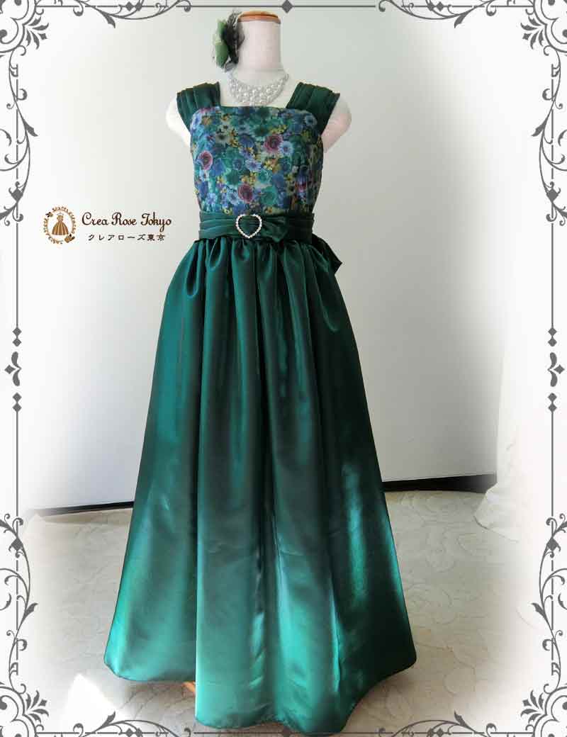 [ガネットグリーン]オリジナル自信作！丈短めロングドレス