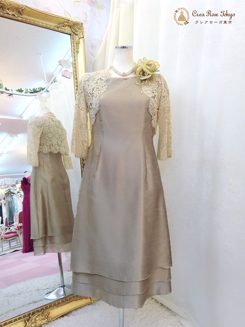 ナチュラルなクリームカラーの総レースボレロ【ソフィーレースクリームボレロ】ミセスにおすすめ