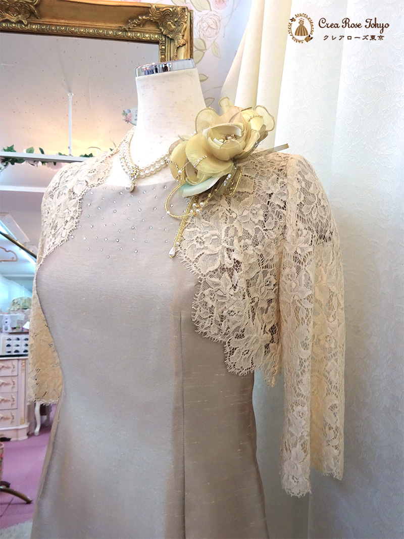 ナチュラルなクリームカラーの総レースボレロ【ソフィーレースクリームボレロ】ミセスにおすすめ
