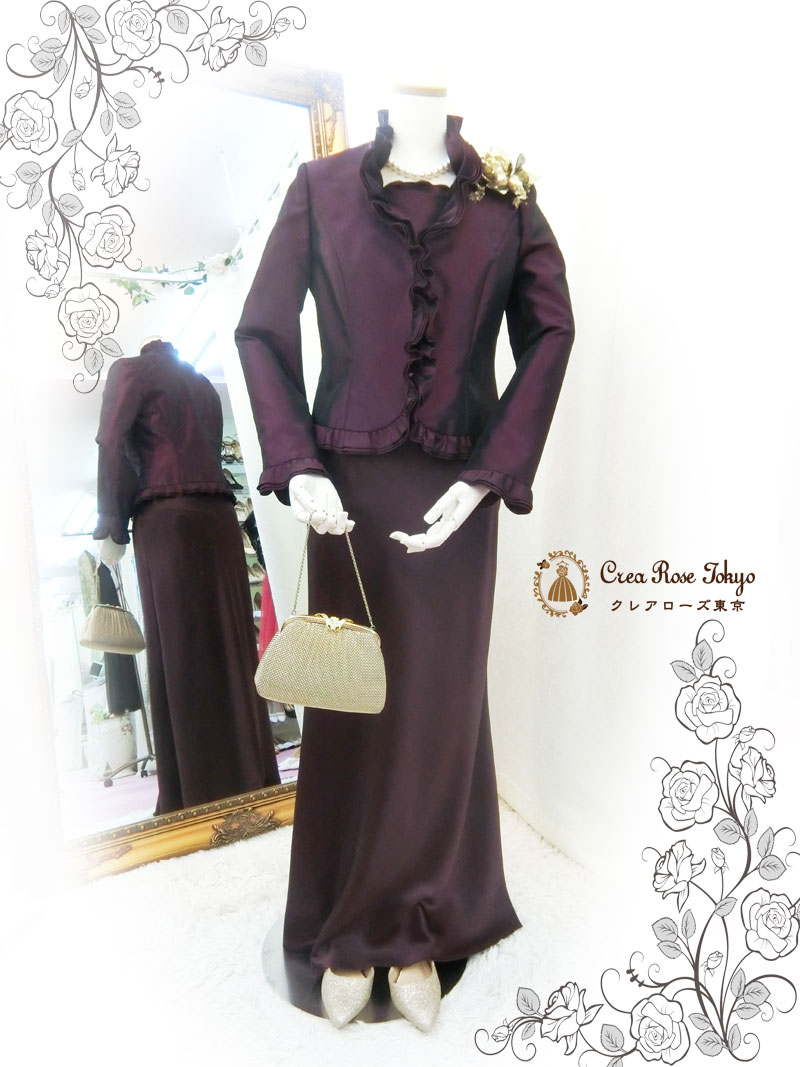 ミセスロングドレス