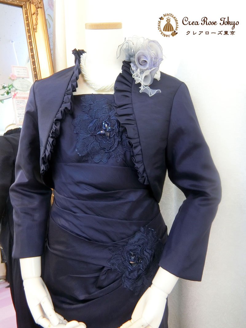 【エドワールジャケット】ネイビーのミセスジャケット