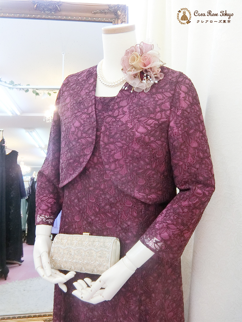 正礼装の2点セット大きいサイズ【パティオラズベリードレス＋パティオラズベリージャケット】オリジナル母親ロングドレス