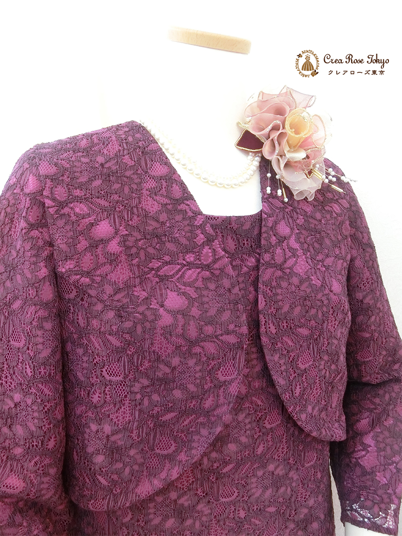 正礼装の2点セット大きいサイズ【パティオラズベリードレス＋パティオラズベリージャケット】オリジナル母親ロングドレス