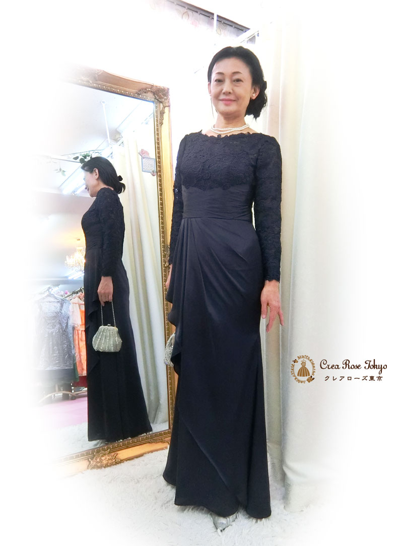 [アザレアドレス]Mサイズのお母さまに人気のネイビー！レースの袖が上品なマーメイドサテンドレス