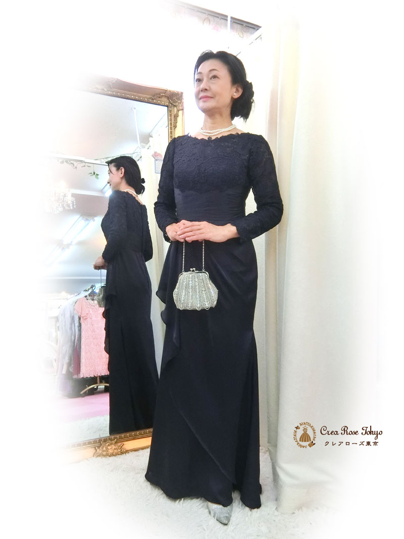 [アザレアドレス]Mサイズのお母さまに人気のネイビー！レースの袖が上品なマーメイドサテンドレス