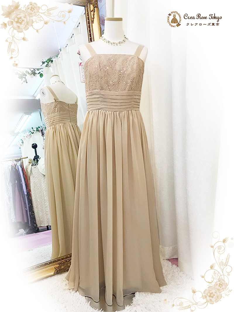 華やかなお母様に！肌馴染みの良いクリームカラーコーディネート2点セット！【ヨハンナ・クリスティドレス＋ベージュミアジャケット】マザーズドレス