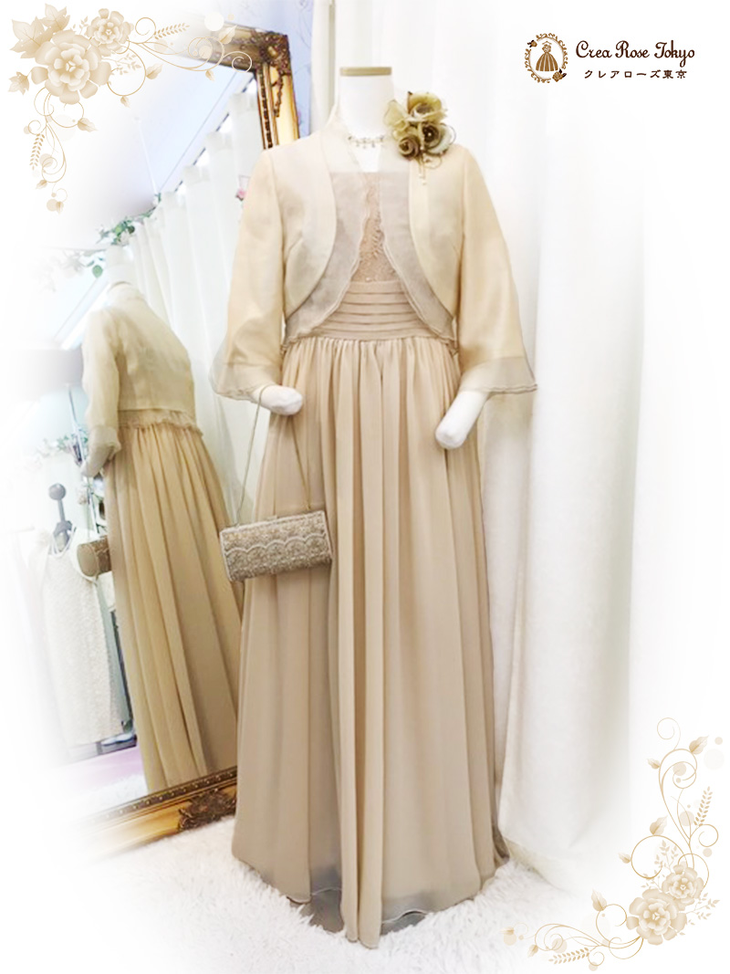 華やかなお母様に！肌馴染みの良いクリームカラーコーディネート2点セット！【ヨハンナ・クリスティドレス＋ベージュミアジャケット】マザーズドレス