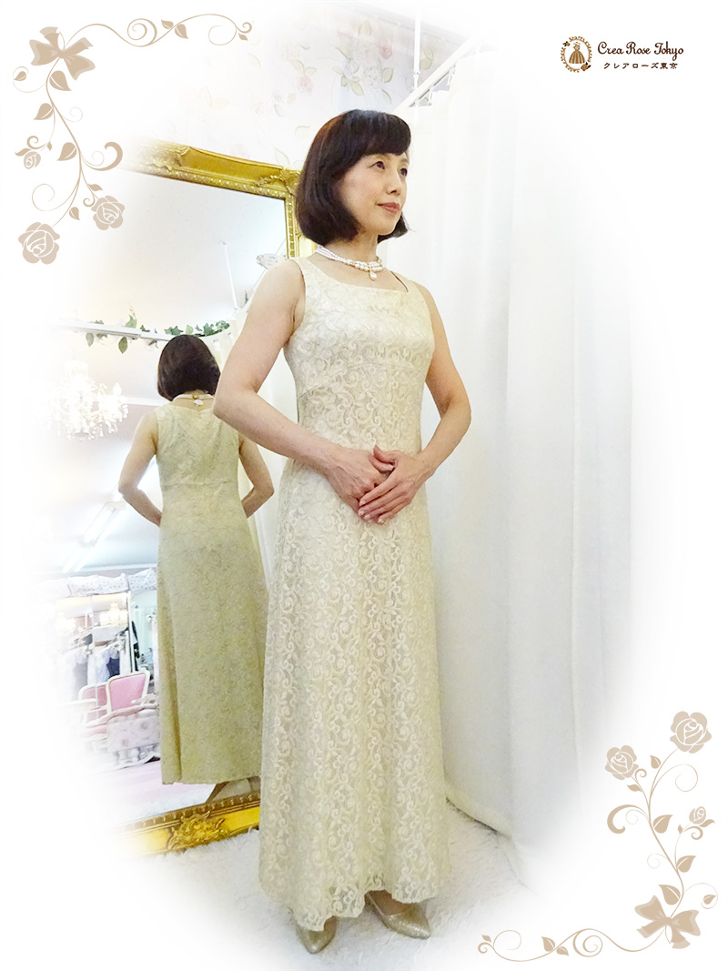 7~9号、優しい色合いと総レースのクリームイエロードレスコーディネート2点セット【ショパンヌ+ノヴァクリスティボレロ】結婚式のお母さま・ミドル世代のパーティーに