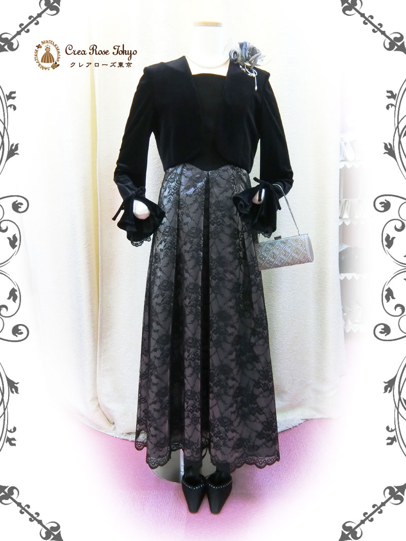 コーディネート二点セット[カトリネドレス+リラベルベットジャケット]上品で可愛らしい印象のブラックドレス