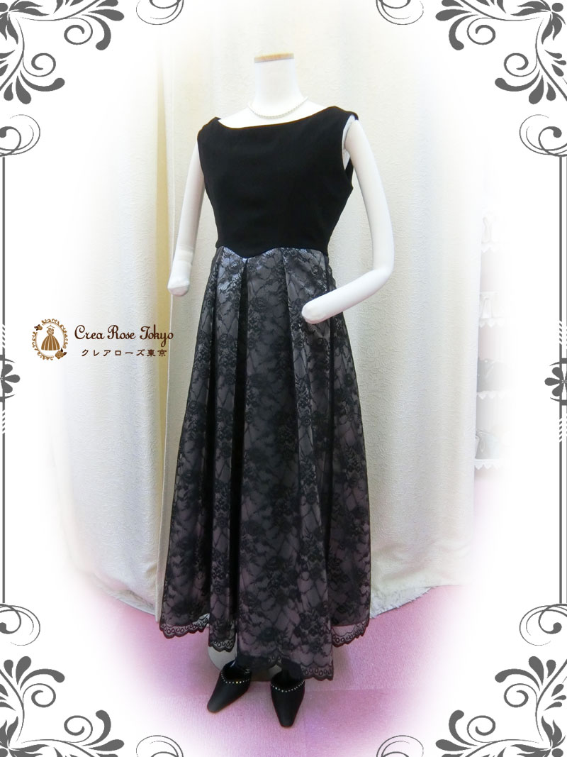 コーディネート２点セット[カトリネドレス+アガーテボレロ]上品で可愛らしい印象のブラックドレス