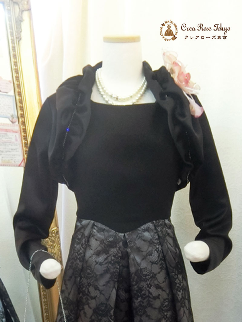 コーディネート２点セット[カトリネドレス+アガーテボレロ]上品で可愛らしい印象のブラックドレス