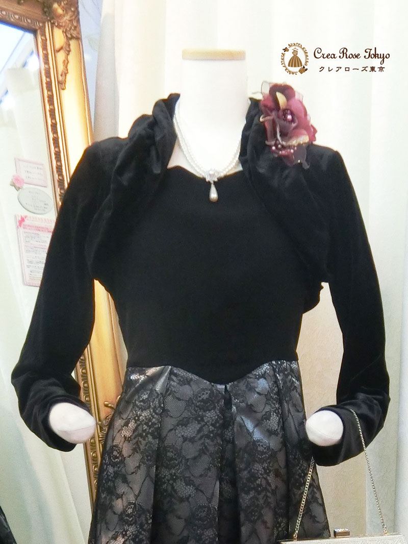 コーディネート２点セット[カトリネドレス＋ダリアベロアボレロ]上品で可愛らしい印象のブラックドレス