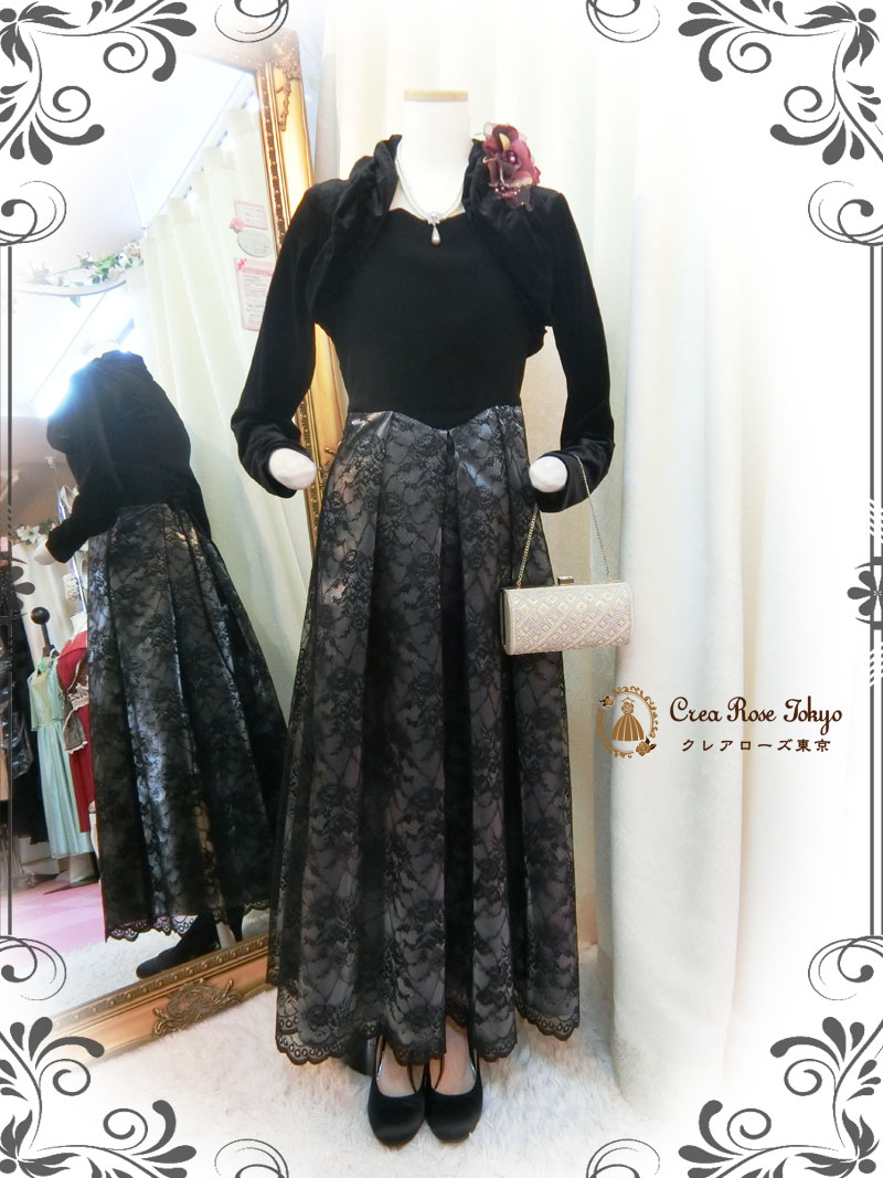 コーディネート２点セット[カトリネドレス＋ダリアベロアボレロ]上品で可愛らしい印象のブラックドレス
