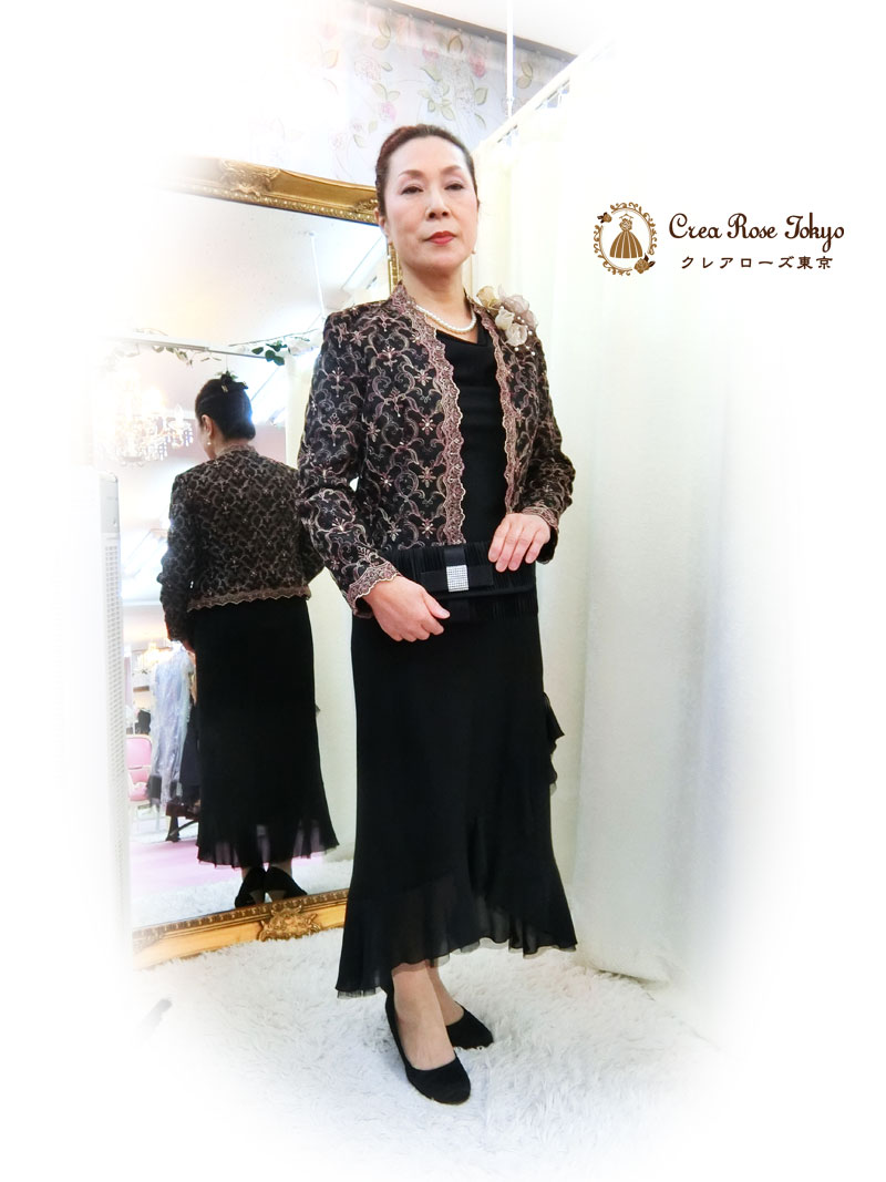 叔母様、祖母様向けコーディネート二点セット！[ラフィーネ+アルケミジャケット]上品＆エレガントなブラックドレス
