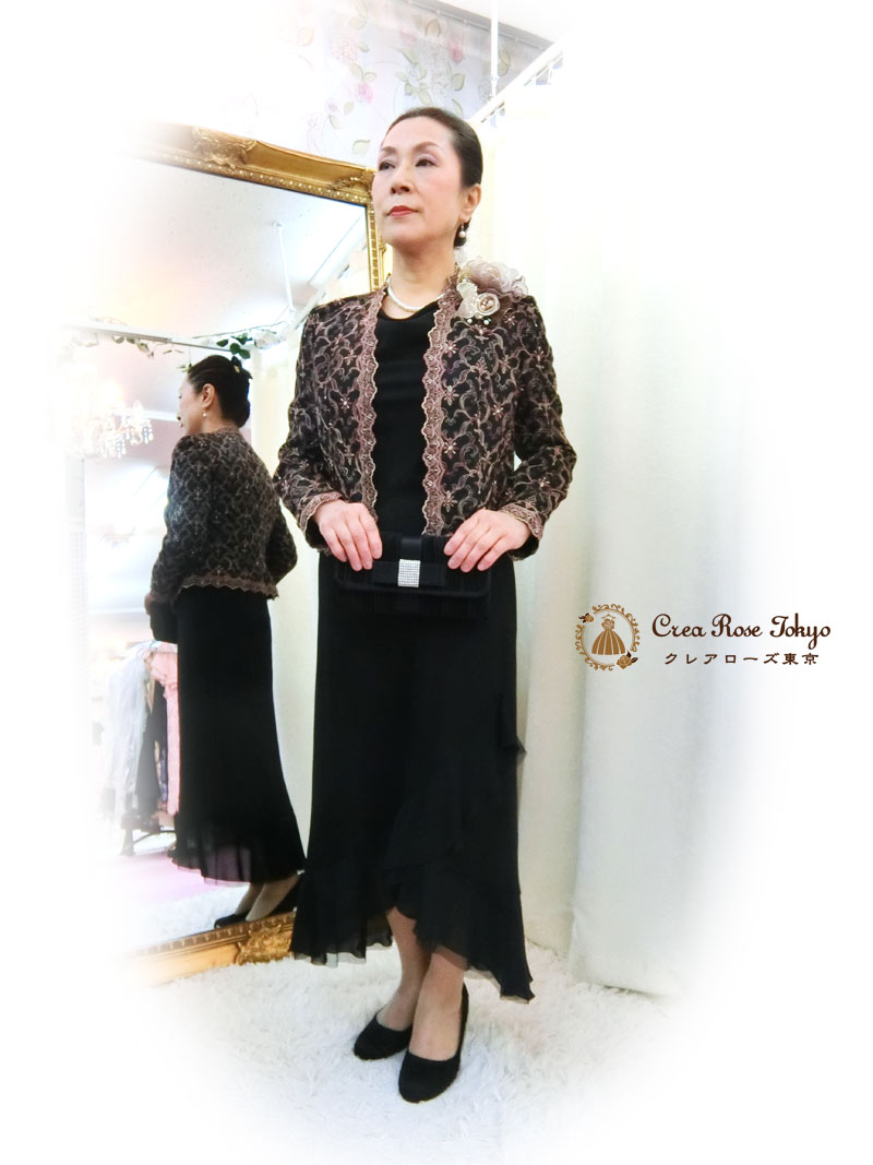 叔母様、祖母様向けコーディネート二点セット！[ラフィーネ+アルケミジャケット]上品＆エレガントなブラックドレス
