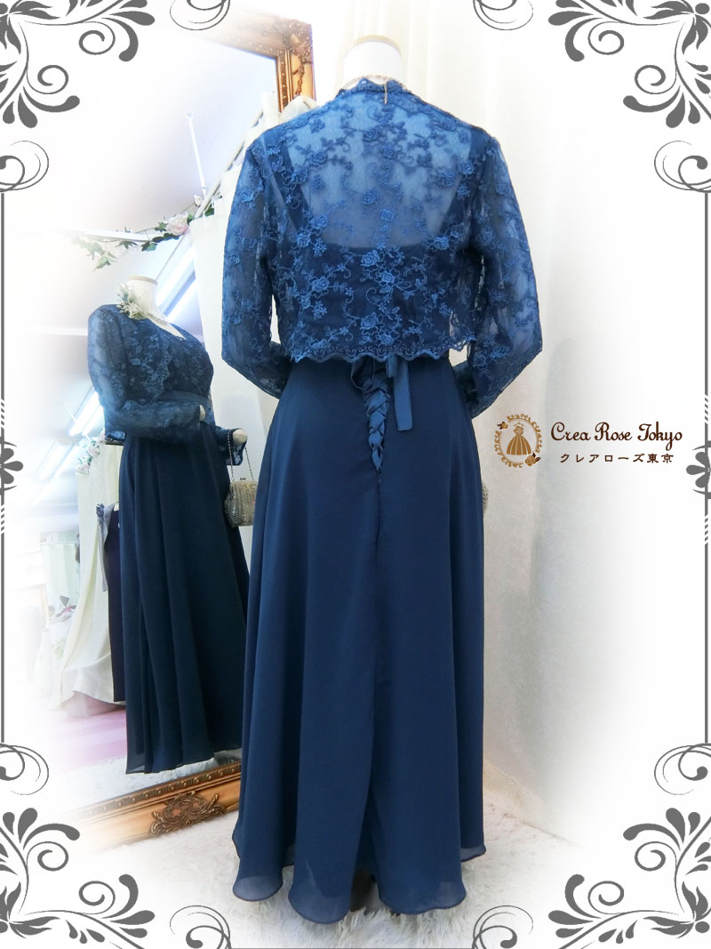 ブルーメリアボレロジャケット]総レースボレロ 母親ドレスに｜レンタル