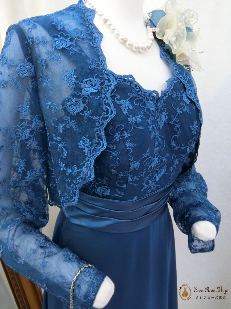 メタモルフォーゼ　総レースラッパ袖ボレロ　ブルー プラスサイズ】フード付き着物袖ボレロ - ブラウス、カットソー