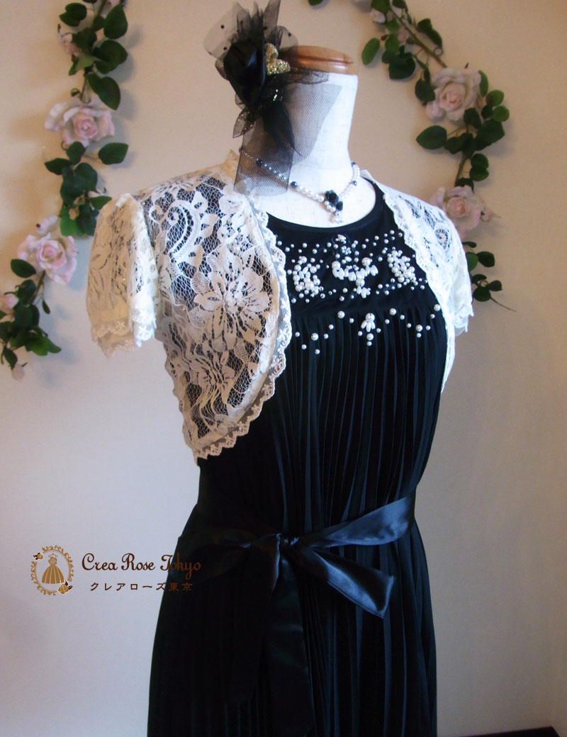 ドレス パールブラック ドレス専門店で購入