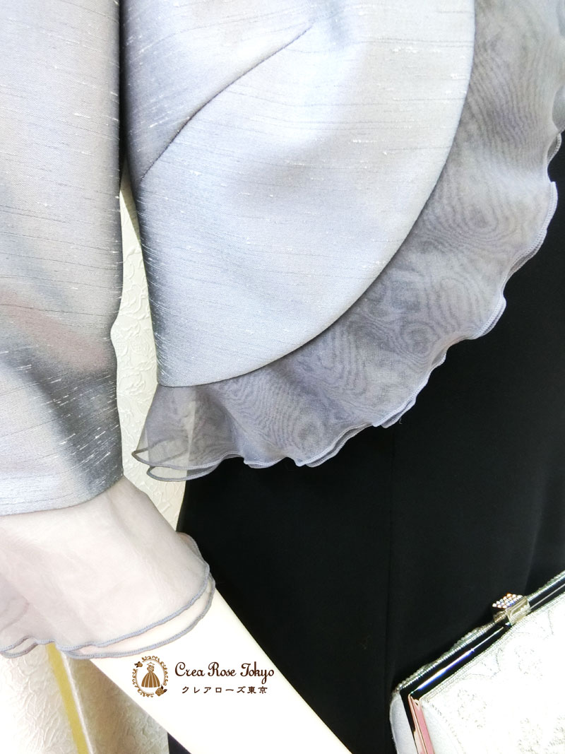 [セントモーリアジャケット]フリルが素敵なジャケット