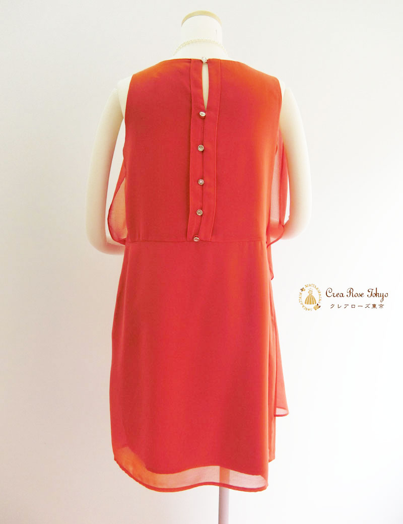 [マーガレット]他の人と被らない、オレンジ色のパーティドレス