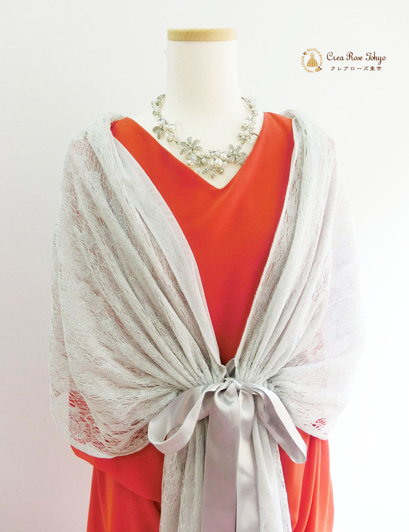 [マーガレット]他の人と被らない、オレンジ色のパーティドレス